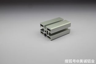 铝型材生产厂家新的发展