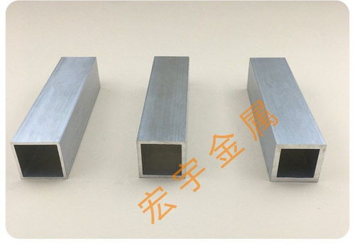 国标6063铝合金型材铝型材铝合金方管铝方通加工矩形管扁管空