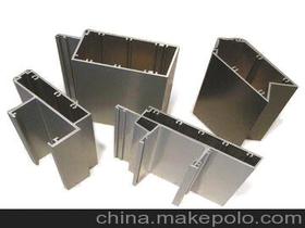 建筑铝型材价格 建筑铝型材批发 建筑铝型材厂家